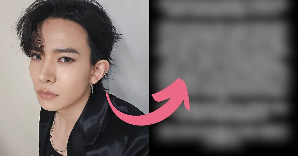 Família de Heeseung posta 'atualização' e depois deleta: fãs em choque