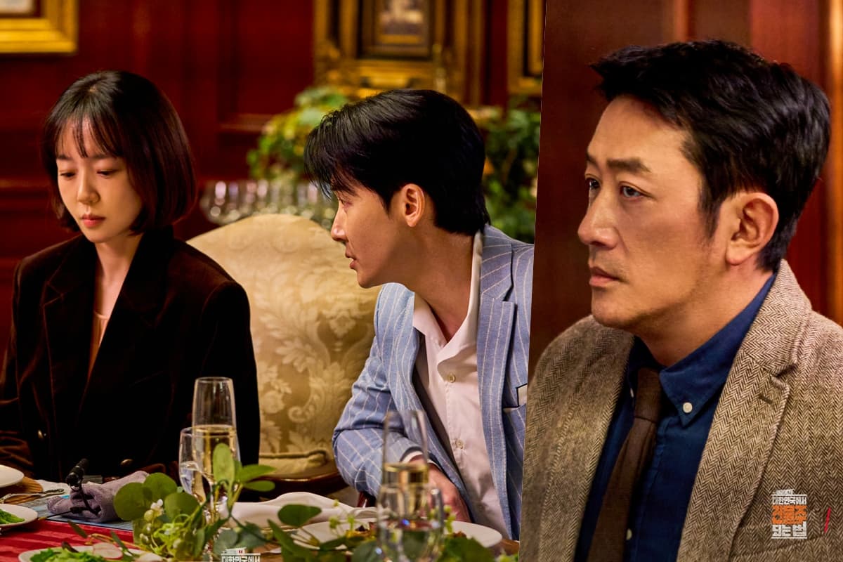 Ha Jung Woo e Im Soo Jung enfrentam ex-amante em Sonhos de Concreto