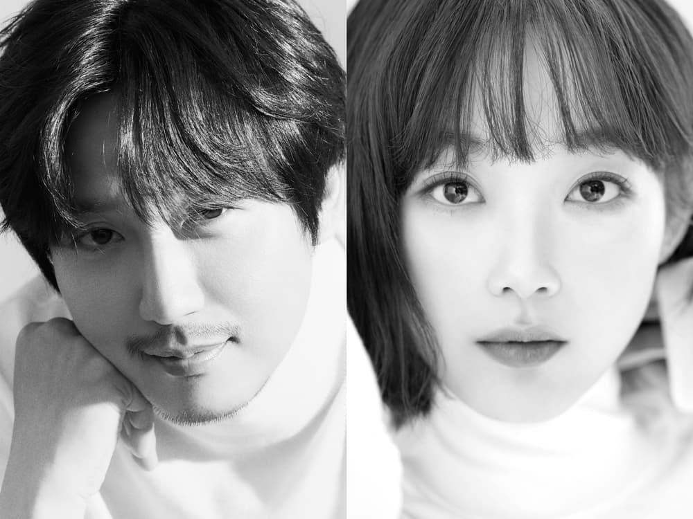 Kim Nam-gil e Lee Yumi vão mexer com sonhos em novo sci-fi da SBS!