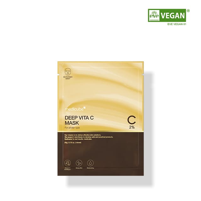 MEDICUBE Mask Sheet 
