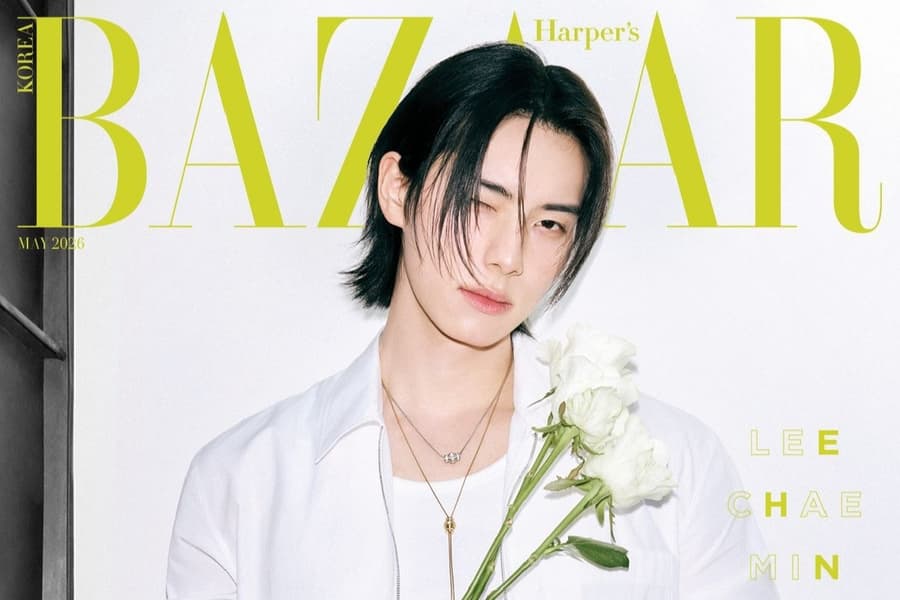 Bon Appétit, Your Majesty: Lee Chae Min revelou o desafio por trás do dorama que tá bombando