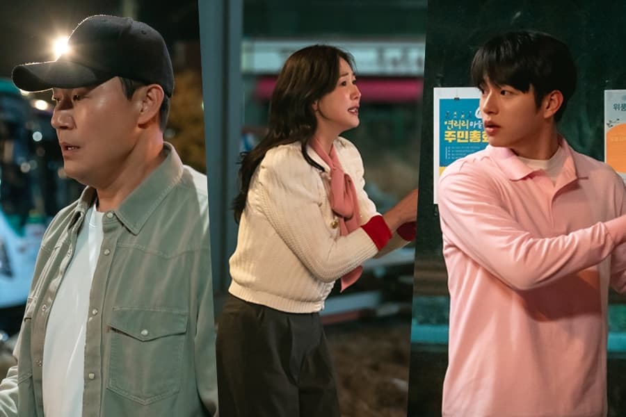 Cabbage Your Life: Park Sung Woong e Lee Soo Kyung desesperados em busca pelos filhos fugitivos