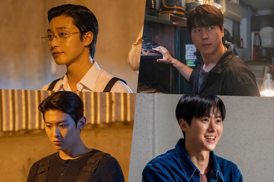 Cães de Caça 2: Park Seo Joon e Rain fazem participações especiais que estão deixando os fãs em êxtase