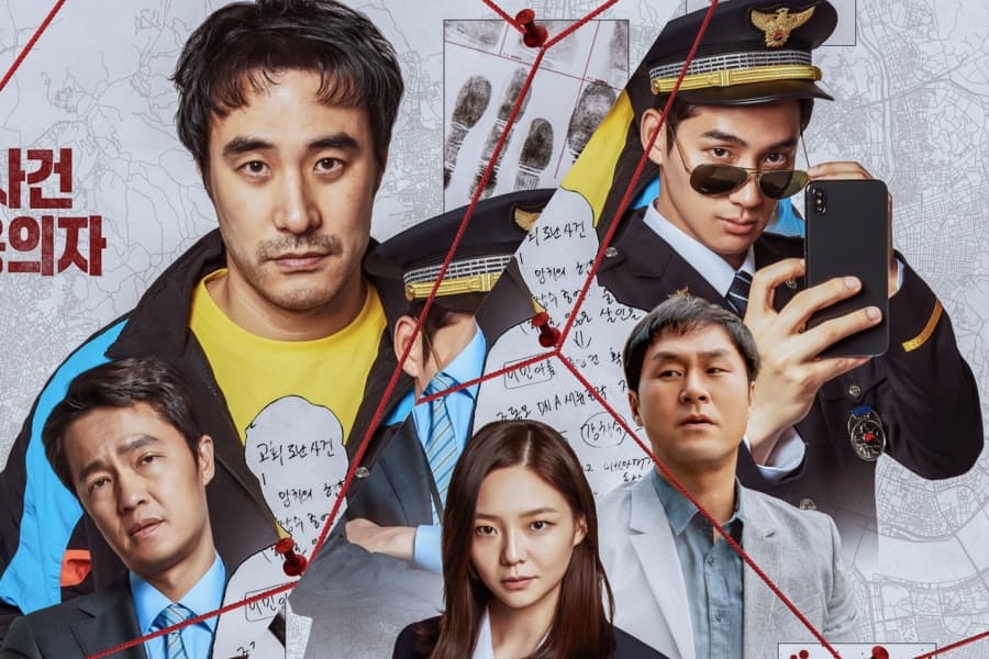 Esse thriller coreano vai te deixar grudado na tela! Elenco de peso se junta