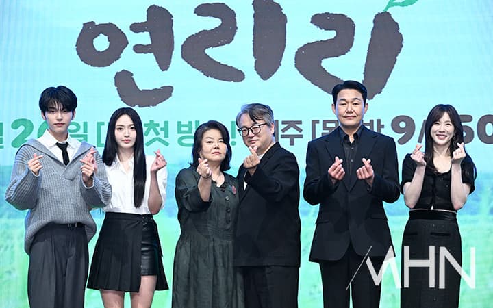 Nova sitcom da KBS leva família da cidade para o interior em comédia rural