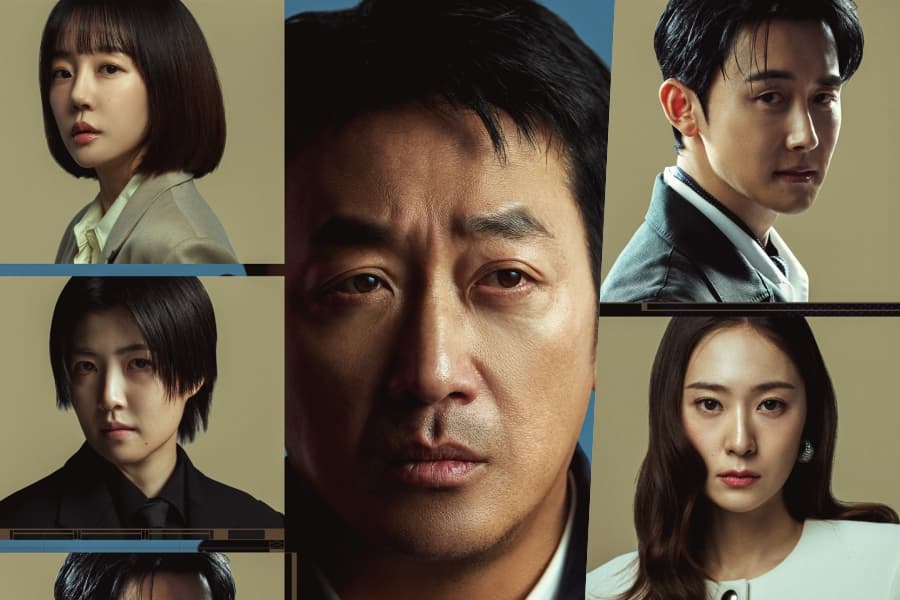 Novo thriller coreano promete ser o drama mais tenso de 2026 com Ha Jung Woo
