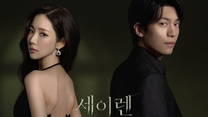 O Beijo da Sereia: thriller coreano com romance perigoso que já tá bombando no Prime Video