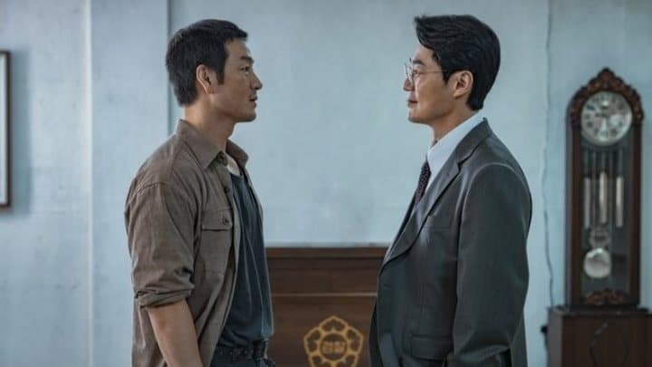 Park Hae-soo virou detetive caçando serial killer — e a gente não estava preparada