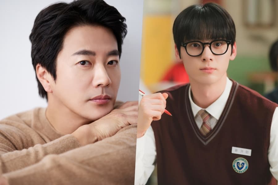 Grupos de Estudo 2: Kwon Sang Woo entra como o tio que ensinou técnicas proibidas