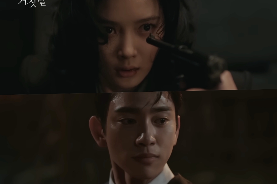100 Days of Deception: o primeiro teaser revela espionagem, romance e ocupação japonesa