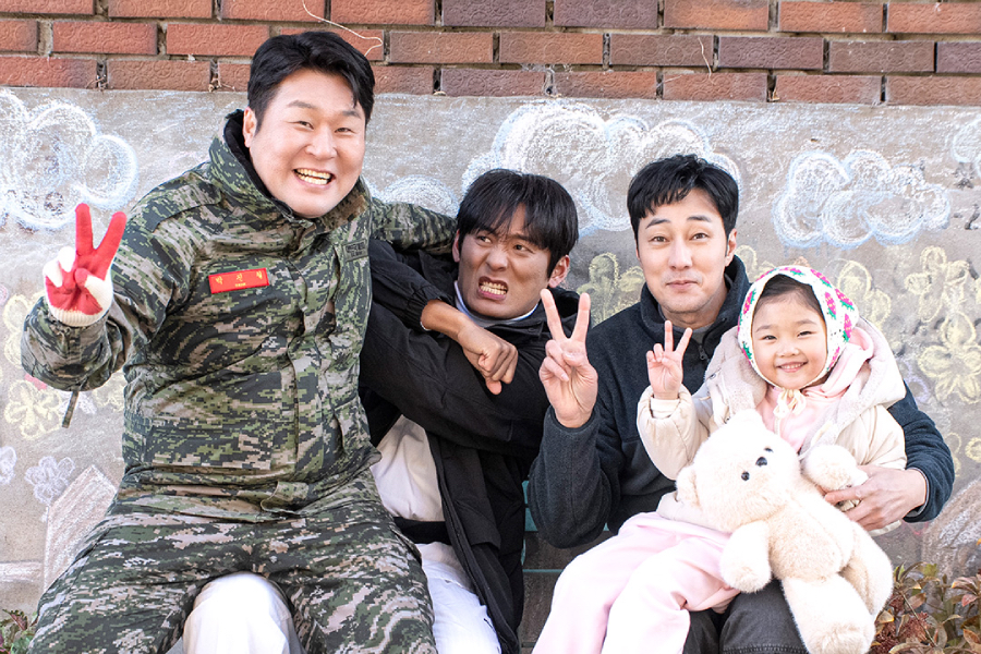 3 pais, 1 segredo: o flashback de Agent Kim Reactivated que muda tudo