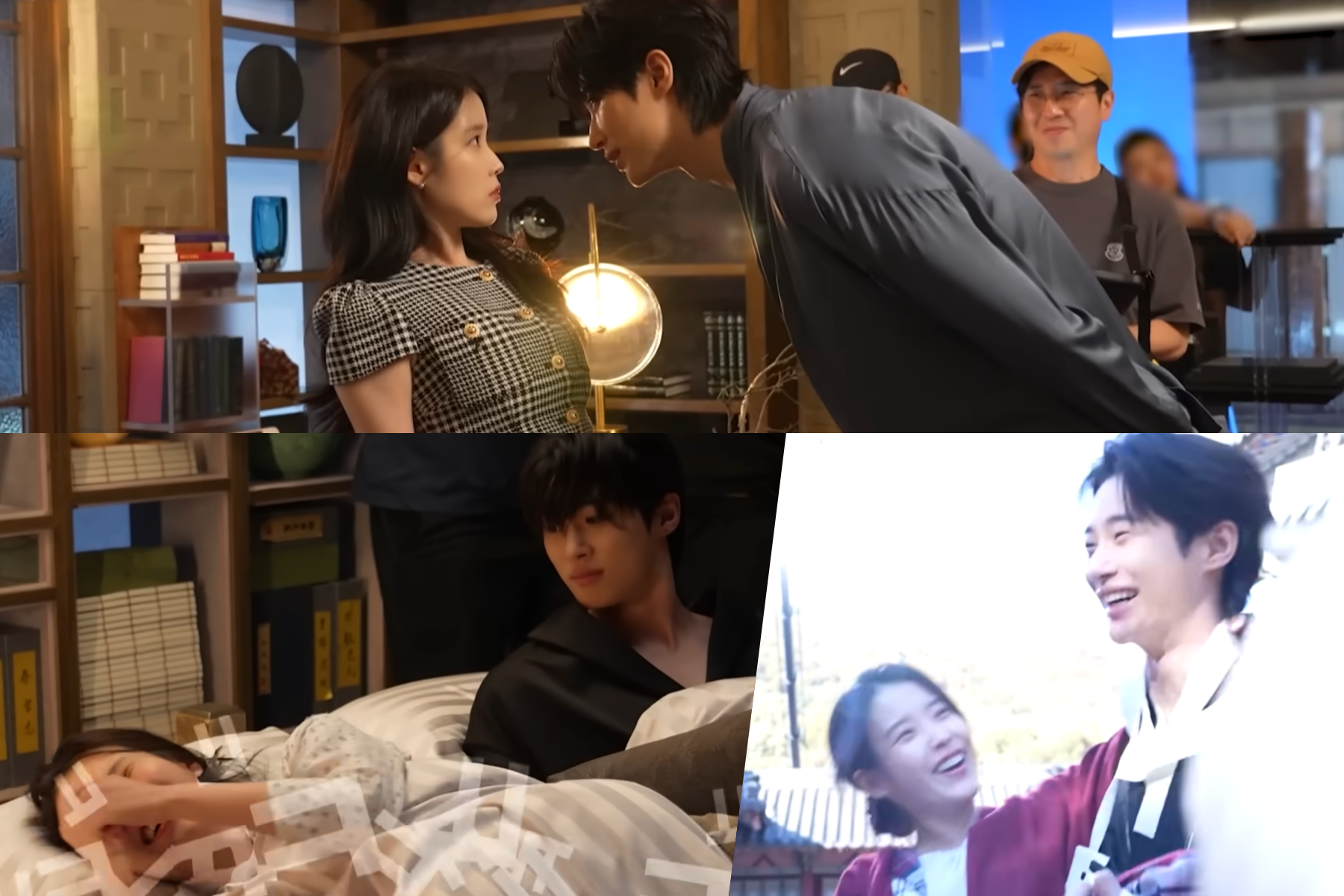 A Coroa Perfeita: IU e Byeon Woo Seok não conseguem parar de rir nas gravações