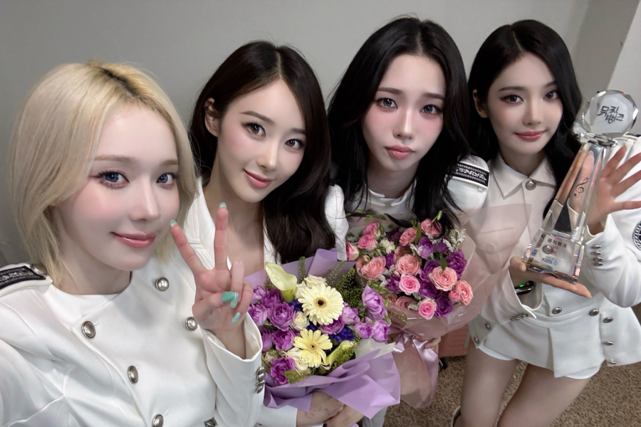 aespa vence o Music Bank com WDA pela primeira vez