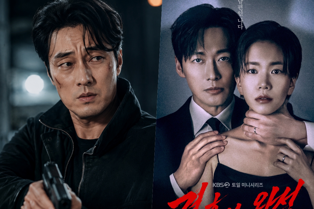 Agent Kim Reactivated: o drama de ação que cruzou os 20% de audiência no Japão