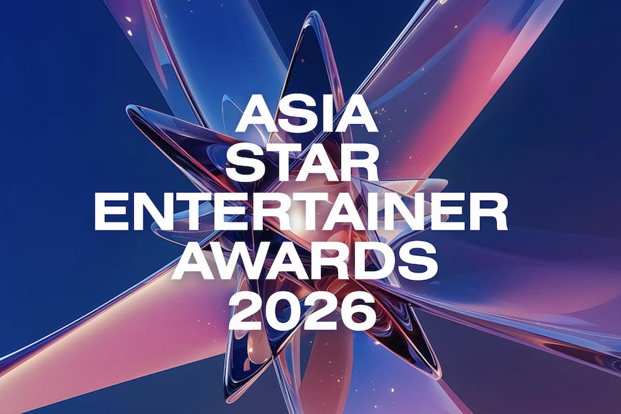ATEEZ levou o Daesang e a gente simplesmente não consegue parar de gritar