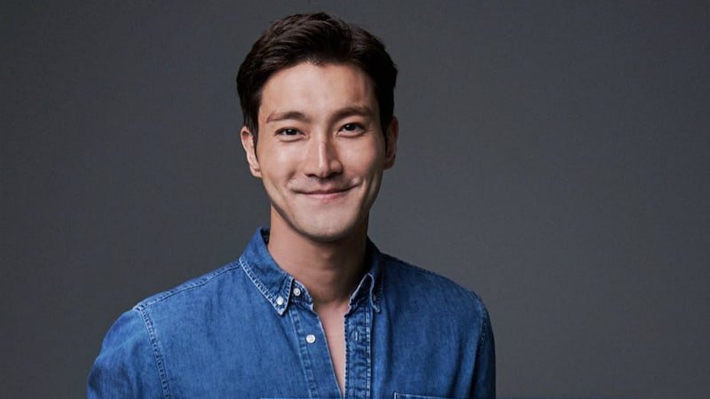 Choi Si Won obtém aprovação judicial para identificar autores de ataques online