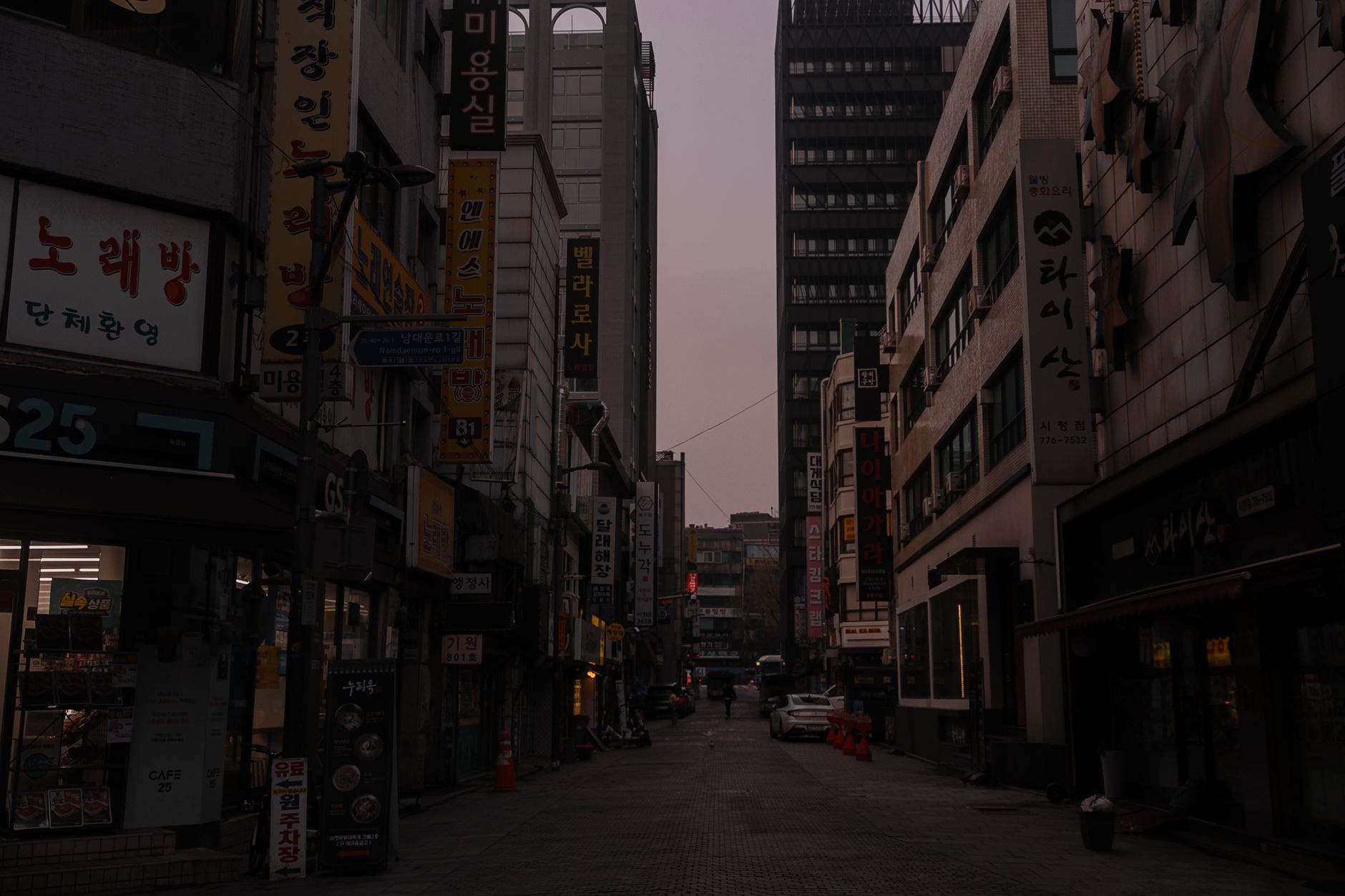 Doramas mais esperados do 2º semestre de 2026