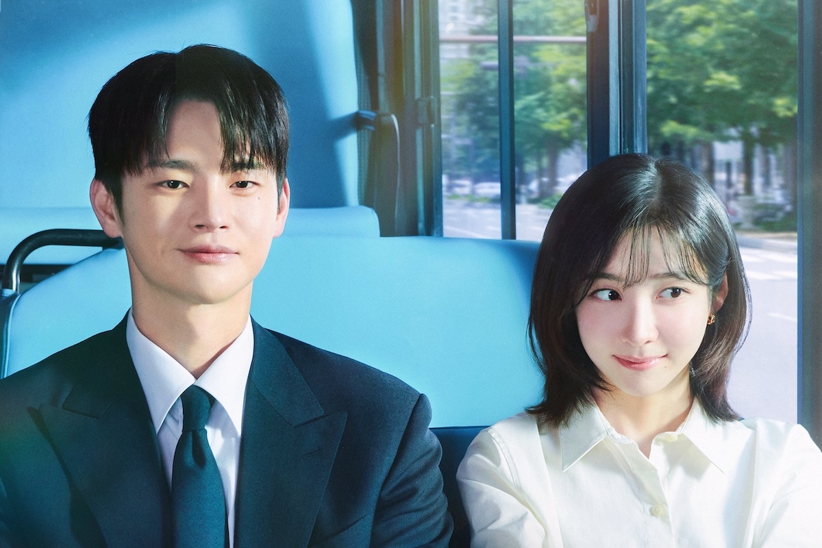Esse pôster de Seo In Guk com Park Ji Hyun vai te fazer torcer por um chefe difícil pela primeira vez na vida