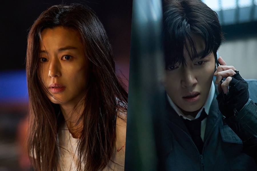 Jun Ji Hyun e Ji Chang Wook num apocalipse zumbi — e a gente literalmente não estava preparada