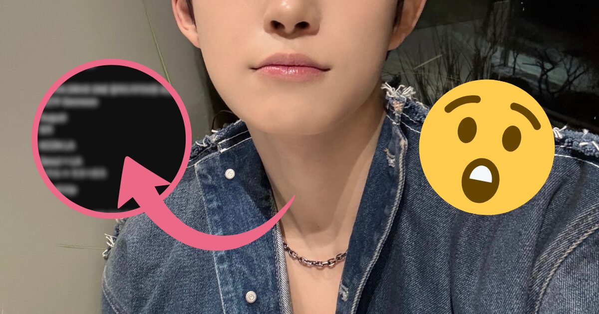 Kim Geonwoo tem retorno ao ALD1 exposto por sasaengs antes do KCON LA