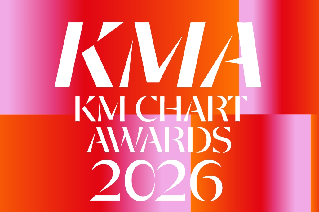 KMA 2026: TXT lidera 1ª lhagem confirmada da premiação