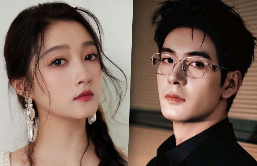 Love You in the Dark: Guan Xiao Tong e Chen Xing Xu lideram suspense da Tencent