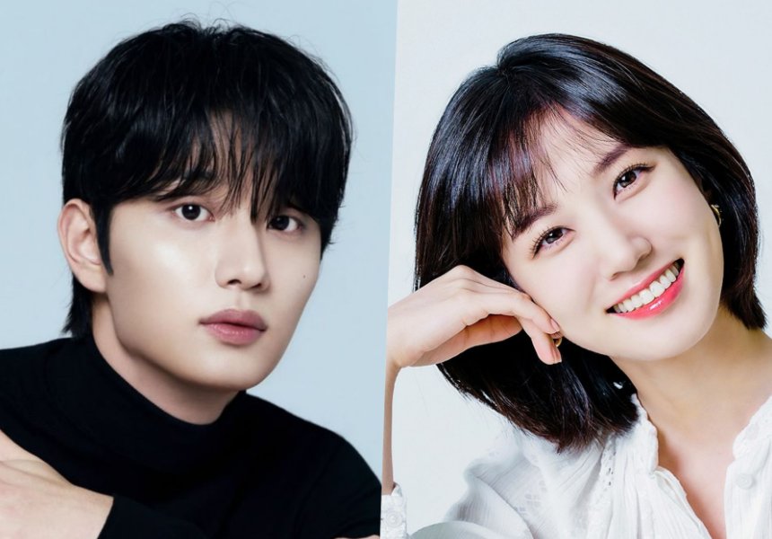 O Palácio É o Lar das Flores do Cão: Kim Jae Won e Park Eun Bin juntos e a internet já surtou