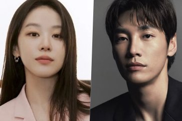 Queen of Taming: Lee Joo Myung e Kim Young Kwang podem liderar nova comédia romântica