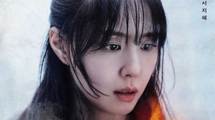 Reverso (Reverse): a amnésica que não sabe se é vítima ou culpada — e você também não vai saber