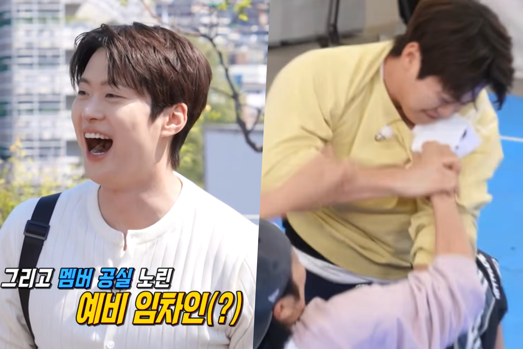 Running Man: Gong Myoung arranca o nome de Haha e o elenco surta
