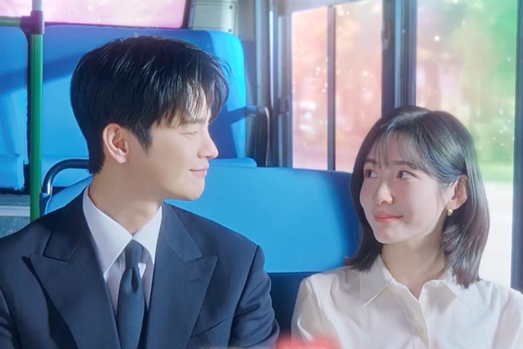 Seo In Guk olhou para Park Ji Hyun e a gente simplesmente não estava preparada
