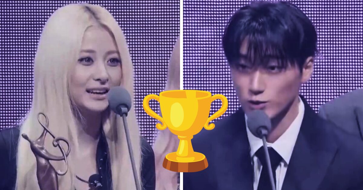 Seoul Music Awards 35ª edição: todos os vencedores da noite mais esperada do K-pop