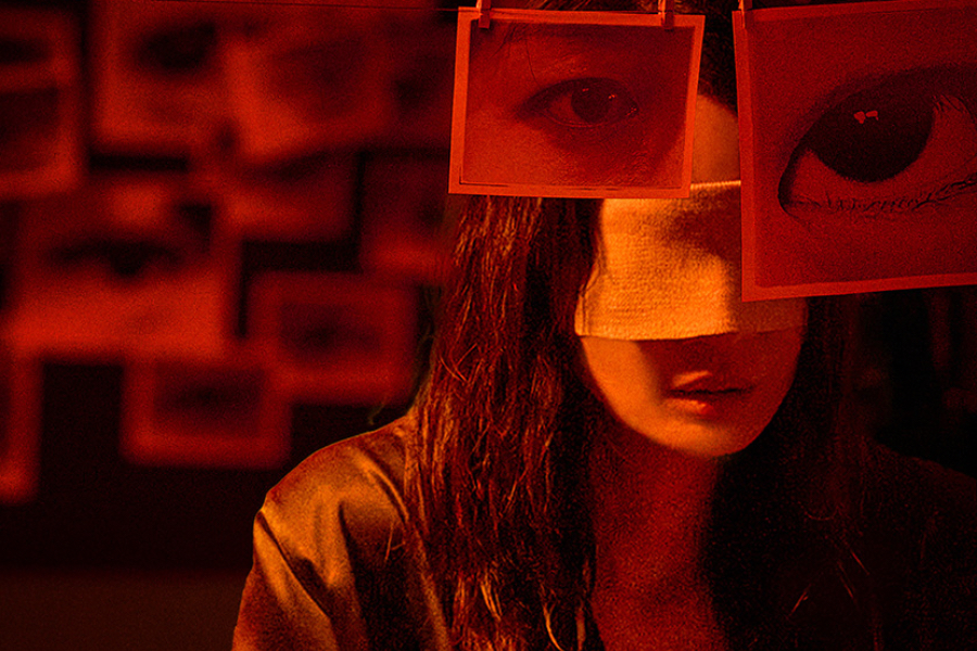 The Eyes: Shin Min Ah cega e cercada de olhares no novo pôster do thriller
