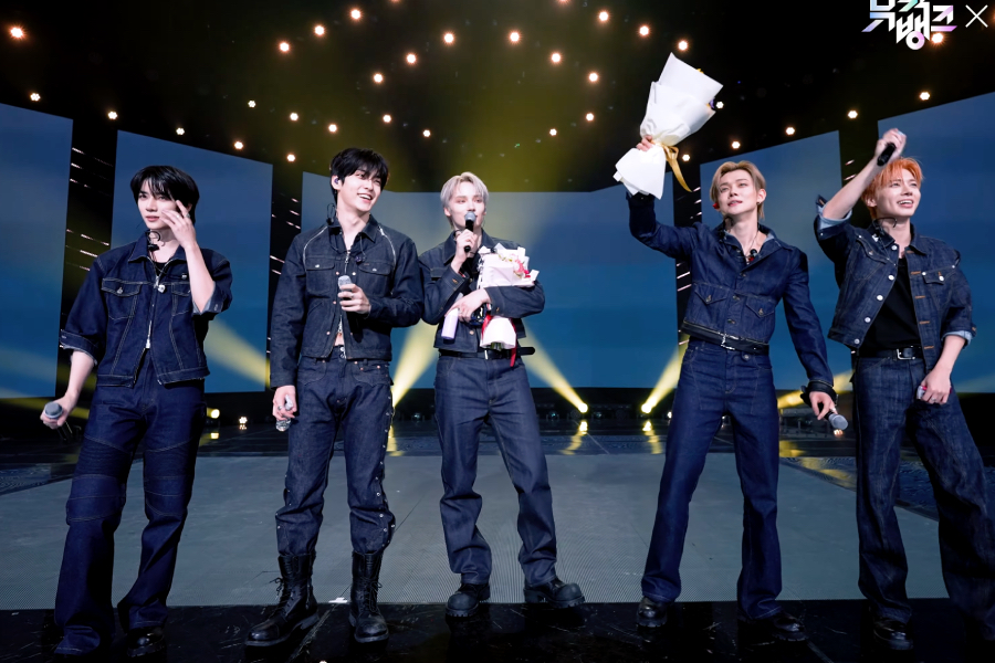 TXT: terceira vitória com 'Stick With You' no Music Bank