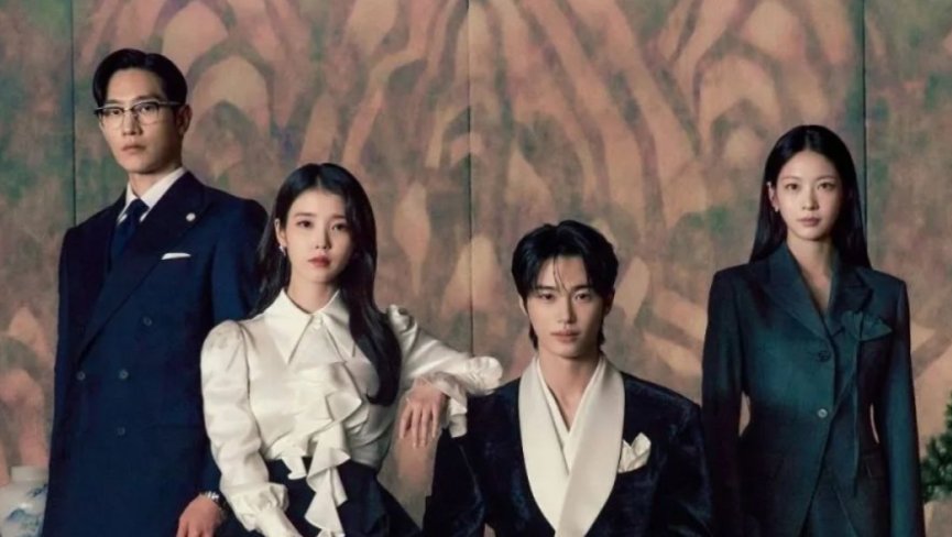 Uma petição quer cancelar 'Perfect Crown' — e chegou até a Assembleia Nacional da Coreia