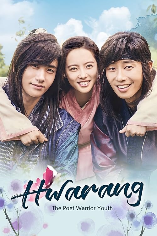 Hwarang