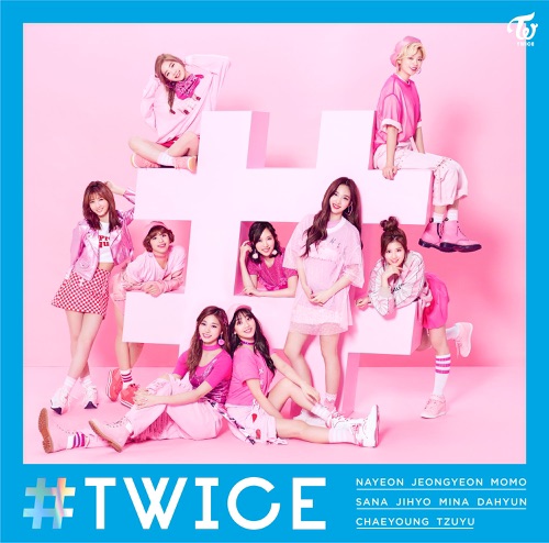 #TWICE - EP