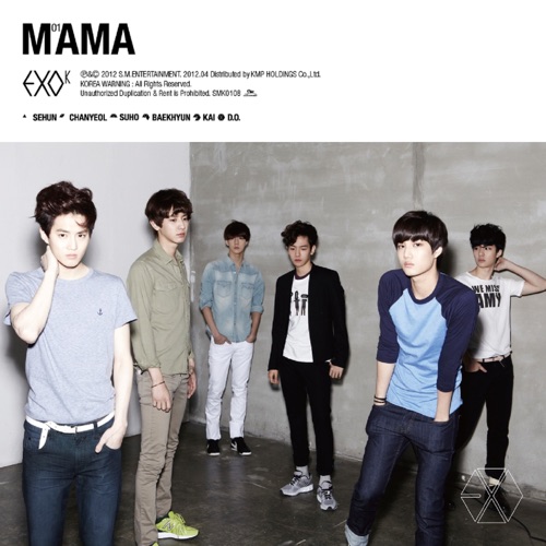 Mama (The 1st Mini Album) - EP